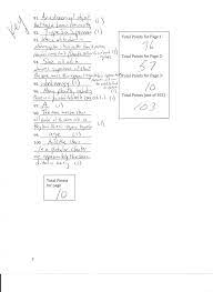 Test Exchange Archive Wiki Scioly Org