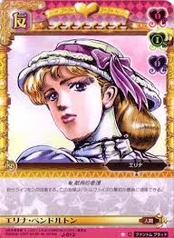 1 ABC series JoJo's Bizarre Adventure [common] "character card" J-012 Eleanor  Pendleton (Japan import