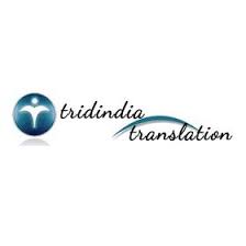 After you type a word in english and press a spacebar key, the word will be transliterated into kannada. 13 Kannada Translation Services Ideas Translation Language Translation Kannada Language