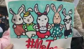 New horror movie censor has been widely tipped as one to watch in 2021, following its debut at sundance film festival. 2021 Censorship Predictions Facial Recognition Pushback Hong Kong Media Arrests December 2020 Freedom House