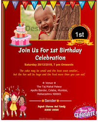 This will give parents enough time to rsvp and plan for gifts or any other special. 1st Birthday Party Invitation Card Template Free Novocom Top