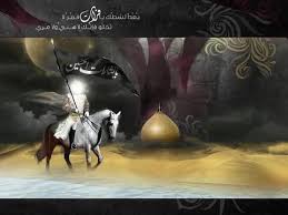 ◾ زاد المعاد ◾ عن أبي عبد الله الصادق (ع), قال: Ø§Ø±ÙˆØ¹ Ù…Ø§ Ù‚Ø§Ù„Ù‡ Ø§Ù„Ø§Ù…Ø§Ù… Ø§Ù„Ø­Ø³ÙŠÙ† Ø¹Ù„ÙŠØ© Ø§Ù„Ø³Ù„Ø§Ù…