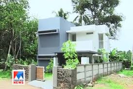 We are showcasing kerala house plans at 1200 sq ft for a very beautiful single story home design at an area of 1200 sq.ft.this house comprises of 2 bedrooms with attached bathrooms.this is really a great and budget house for making your dream home beautiful. Budget 3 Bedroom Box Type Vastu Compatible Home With 1200 Sqft In 4 Cent Free Kerala Home Plans