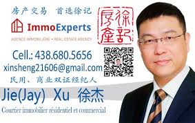 ☆徐记房产☆Sainte-Catherine罕见独栋，阳光充足，全新装修，理想家庭社区，近市区和便利设施。房产买卖_蒙特利尔分类信息_蒙城汇-  www.mengchenghui.com