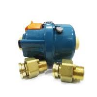 The agreement also includes the transfer of associated machinery and tools. Gkm Volumetric Cold Water Meter 1 2 Pn16