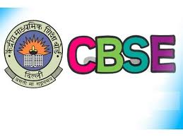 Cbse Board 10th 12th Result Board Exam Result Exam Executive Jobs