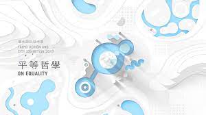 pin by edgar yagui on 2d animation references city design motion design video motion graphics tutorial