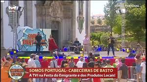 Somos uma bandeira, somos portugal. Somos Portugal Cabeceiras De Basto