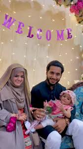 Pyari Maryam and Ahsan Ali | TikTok