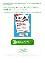 Learn french language online at your own pace. How To Learn French Language Pdf Free Download
