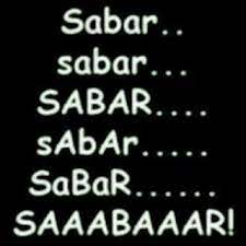 248pixels x 248pixels size : Gambar Kata Kata Marahnya Orang Sabar 30 Gambar Dp Bbm Sabar Menghadapi Cobaan Berbagai Gadget Download Dp Kata Marah K Marah Kata Kata Motivasi Kata Kata