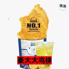 名站推薦 tips：2021年6月8日 更新失效連結 total 13 ». ä¼˜1å'¨u Weekly æœ¬å'¨çš„ ä¼˜1å'¨ å'Šè¯‰ä½ åŽ» æ–°åŠ å¡å£«æž—å¤œå¸‚ åƒä»€ä¹ˆ ä¹°ä»€ä¹ˆ å£«æž—å¤œå¸‚ æ–°åŠ å¡å£«æž—å¤œå¸‚ Facebook
