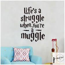 Browse thousands of art pieces in categories from fine art to pop culture or create your own. Harry Potter Quote Wall Sticker Harry Potter Wall Stickers Harry Potter Wall Harry Potter Wall Decals