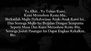 Laman untuk diy kad kahwin buat sendiri. Doa Untuk Pengantin Baru Youtube