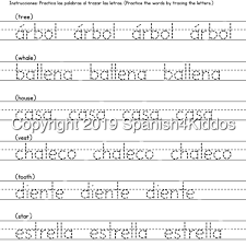 Der buchstabe ye (y) kann ein konsonant oder ein vokal sein: Spanish Alphabet Writing Practice Workbook B W Spanish4kiddos
