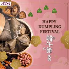 An item from classic world of warcraft. Aeon Retail Malaysia Dumpling Festival 2019 Facebook