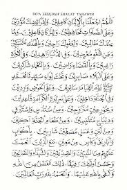 Ustaz zamri zainuldin doa selepas solat bahasa melayu. Doa Setelah Sholat Tarawih Sholat Witir Doa Islamic Phrases Knowledge Quotes