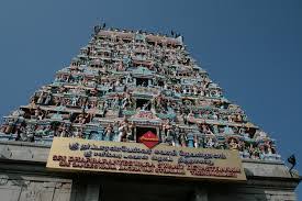 4,513 likes · 15 talking about this · 5 were here. Anuradha Anusham Anizham Nakshatra Temple
