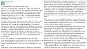 Lihat contoh email terjemahan dalam ayat dengar sebutan dan pelajari tatabahasa. Surat Terbuka Pelajar Smp Untuk Pm Malaysia Saudara Serumpun Bendera Pun Tidak Tahu Halaman 3 Tribun Wow