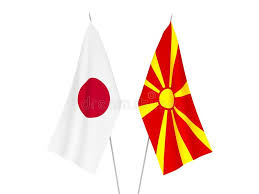 Vlag van nort uit de stockbibliotheek noord macedonië en azerbeidzjan vlaggen met litteken concept. Vlaggen Van Japan En Noord Macedonie Stock Illustratie Illustration Of Vlaggenstok Cultuur 166931640