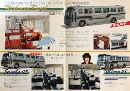 pin by sasasasa on バス bus