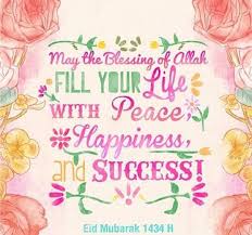 Eid mubarak holiday card | zazzle.com. 14 Eid Greetings Ideas Eid Greetings Eid Happy Eid Mubarak