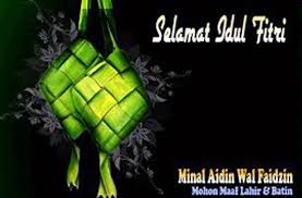 Bagaimana tulisan yang benar dalam bahasa arab dan apa artinya? Minal Aidin Wal Faizin Ù…Ù† Ø§Ù„Ø¹Ø§Ø¦Ø¯ÙŠÙ† ÙˆØ§Ù„ÙØ§Ø¦Ø²ÙŠÙ† Mohon Maaf Lahir Batin Home Facebook