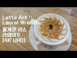 Making Circle Latte Art All Images Were Shot With 4k Uhd Video If You Want To Watch High Definition 4k Then Clic Coffee Recipes Latte Art Coffee Latte Art