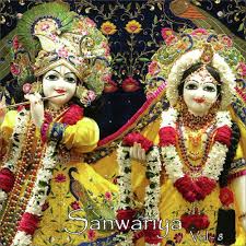 More than 3357 downloads this month. He Khatu Wale Shyam Teri Lila Song Download From Sanwariya Vol 8 Jiosaavn