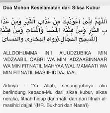 Sehingga pembacanya itu di ampunkan dosanya, yaitu tabarakaladzi biyadihil mulk (hr. Jiw Di Twitter Doa Mohon Keselamatan Dari Siksa Kubur Http T Co Ogpq9qcyfp