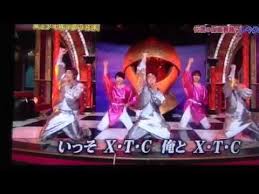 仮面舞踏会 しやがれより youtube 大野智 かわいい 仮面舞踏会 嵐