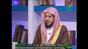 هل صلاة المرأة في بيتها أفضل من المسجد حتى لو كان المسجد الحرام والمسجد النبوي الشيخ الطريفي Youtube