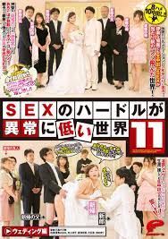 結婚 式 sex ❤️ Best adult photos at doai.tv