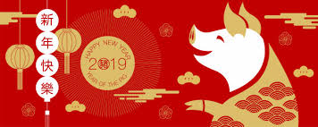 It is also known as the spring festival or the lunar new year. Guide To Chinese New Year In Malaysia Packist Com