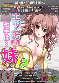 Mi primera vez es con… ¡¿Mi hermanita?! - Capitulo 10 - TopComicPorno.com