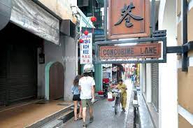 Concubine lane 120 years old lane at old town ipoh! Ipoh Echo Is Concubine Lane Just An Emporium Of Chinese Tat