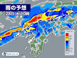 ラ ライブチャット 熟女ナンパ アナル m男 麻美ゆま ガチレイプ ntr 変態 ナンパ 三上悠亜 アニメ 母子相姦 少女 痴女 痴漢 レズ お姉さん 無理. ç·šçŠ¶é™æ°´å¸¯ Training Meteorology Japaneseclass Jp