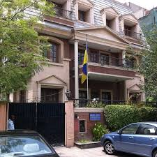 The ukraine embassy is the one of the diplomatic missions of ukraine in india. Embassy Of Ukraine Embassy Consulate In New Delhi