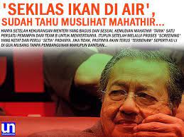 Padahal, sifat keduanya sangat berbeda, lo. Tak Payah Nak Jadi Munafik Rakyat Sudah Tahu Muslihat Mahathir Utaranews