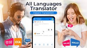 Download offline translator speak and translate pro 2.5.1.14 latest version apk by pavel donov for android free online at apkfab.com. Translate Language Translator Apk 1 15 Download For Android Download Translate Language Translator Apk Latest Version Apkfab Com