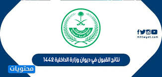 النائب الاول لمحافظ البصرة يبحث مع وكيل وزارة الاتصالات تعزيز الجهود لتطوير البنية التحتية لقطاع الاتصالات بالمحافظة. Unvb42elzoavmm