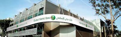 So it will be easier for you to check if the branch is in your area, please do a ctrl+f search on your keyboard and type the bank name or location. Dubai Islamic Bank Pakistan