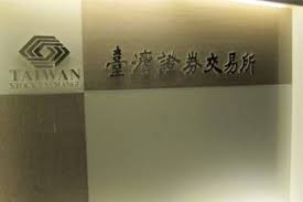 We did not find results for: é›»å­æ'ç›¤ å°è‚¡éœ‡ç›ªå¾®è·Œ1 77é»ž 5æ—¥ 10æ—¥ç·šå¤±è€Œå¾©å¾— Moneydjç†è²¡ç¶² Line Today