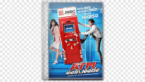 Atm er rak error full movie. Movie Icon 253 Atm Er Rak Error Atm Movie Poster Png Pngegg