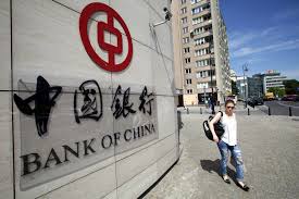 China's Banking Asset Management Business to Hit $9 Trillion by 2021 - The  Wealth Insider