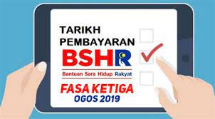 Pembayaran bsh fasa 3 ini akan dibayar mulai 28 ogos 2019 kepada penerima yang layak. Brim 2019 Fasa 3 Nibe Uteluftsvarmepump F2120 8 3 Fas 400v Qbad Brim Is A Brand Strategy And Design Agency Where You Will Find An Inspiring Team Of Designers Strategists Production