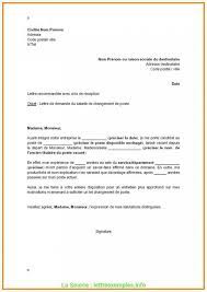 Vous présentez cet article lettre de motivation poste interne spécifiquement pour nos visiteurs fidèles. Demande De Mutation Interne Changement De Service A Decouvrir