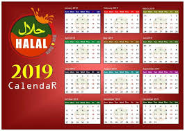 Calendar of 2019 for malaysia. Entry 4 By Mdmokibur For Ramadan Calendar Design Freelancer