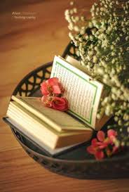 Pin By Shanzay Raza On Islam Beautiful Flowers Wallpapers Muslim Beauty Quran