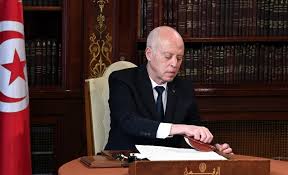 يتمنى لكم طاقم موقع السبيل عيدا مباركا سعيد، تقبل الله منا ومنكم. Ø§Ù„Ù†Øµ Ø§Ù„ÙƒØ§Ù…Ù„ Ù„Ø±Ø³Ø§Ù„Ø© Ø±Ø¦ÙŠØ³ Ø§Ù„Ø¬Ù…Ù‡ÙˆØ±ÙŠØ© Ù‚ÙŠØ³ Ø³Ø¹ÙŠØ¯ Ù„Ø±Ø¦ÙŠØ³ Ø§Ù„Ø­ÙƒÙˆÙ…Ø© Ù‡Ø´Ø§Ù… Ø§Ù„Ù…Ø´ÙŠØ´ÙŠ